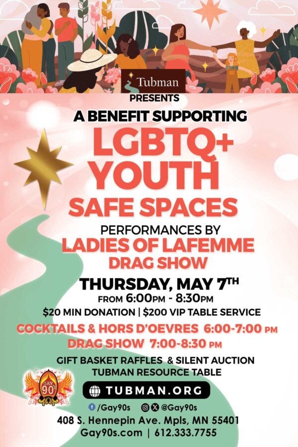 Gay-90s-Tubman-Benefit-2026